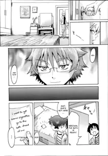 Incubus Ch. 1, English