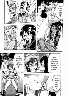 Shining Musume. 3. Third Go Ahead!, English