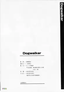 Dogwalker, 中文