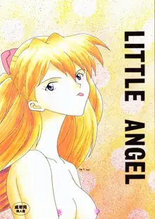 LITTLE ANGEL, 日本語