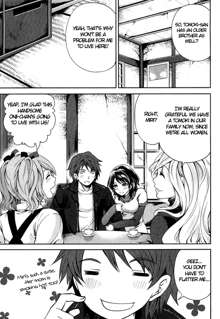 Shimoeda-san chi no Akarui Shokutaku | The Shimoedas, a poor but happy circle, English