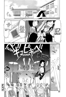 Ranbou Shinasai Ch.1-4, English