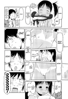 Ranbou Shinasai Ch.1-4, English