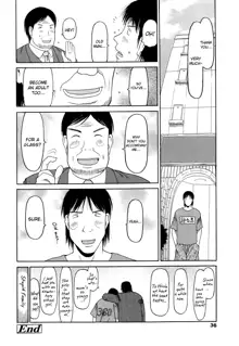 Ranbou Shinasai Ch.1-4, English