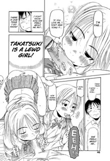 Ranbou Shinasai Ch.1-4, English