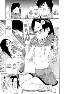 Ranbou Shinasai Ch.1-4, English