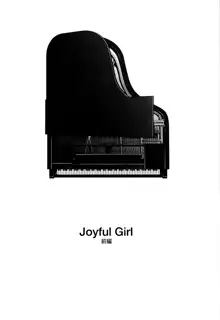 Joyful Girl, English