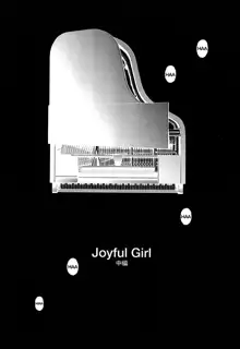 Joyful Girl, English