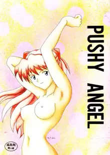 PUSHY ANGEL, 日本語