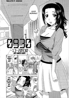 0930 -Oku-sama- Ch.1-2, English