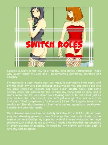 Switch Roles (uncensored), 日本語