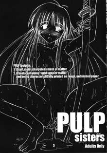 PULP Sisters, 日本語