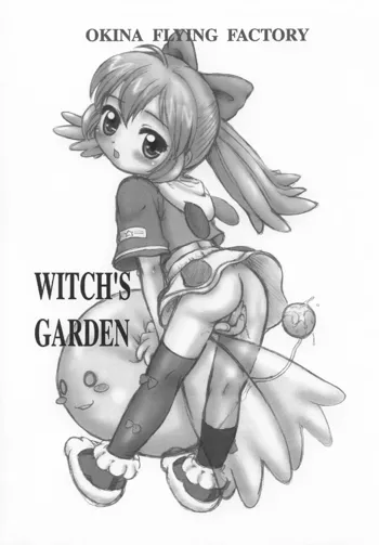 Witch's Garden, 日本語