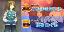 寝取られて40年間 ～俺が好きになる女は100%寝取られる～, 日本語