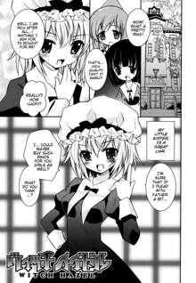 Boku no Imouto ga Konnani Eroi Hazu ga Nai - My Younger Sister Cannot Be Such Lewdness., English