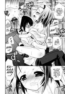 Boku no Imouto ga Konnani Eroi Hazu ga Nai - My Younger Sister Cannot Be Such Lewdness., English