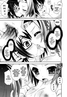 Boku no Imouto ga Konnani Eroi Hazu ga Nai - My Younger Sister Cannot Be Such Lewdness., English