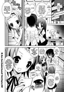 Boku no Imouto ga Konnani Eroi Hazu ga Nai - My Younger Sister Cannot Be Such Lewdness., English