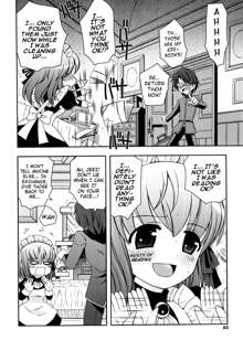 Boku no Imouto ga Konnani Eroi Hazu ga Nai - My Younger Sister Cannot Be Such Lewdness., English