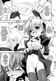 Boku no Imouto ga Konnani Eroi Hazu ga Nai - My Younger Sister Cannot Be Such Lewdness., English