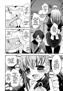 Boku no Imouto ga Konnani Eroi Hazu ga Nai - My Younger Sister Cannot Be Such Lewdness., English