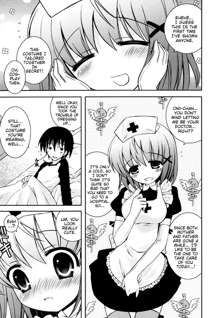 Boku no Imouto ga Konnani Eroi Hazu ga Nai - My Younger Sister Cannot Be Such Lewdness., English