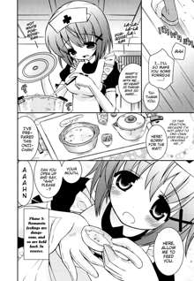 Boku no Imouto ga Konnani Eroi Hazu ga Nai - My Younger Sister Cannot Be Such Lewdness., English