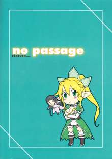 no passage, English