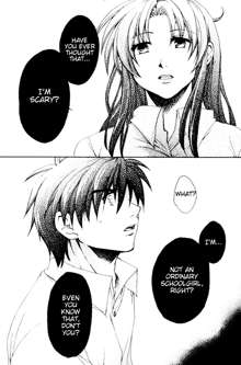 Misomeru Futari | The Two Who Fall in Love at First Sight, English