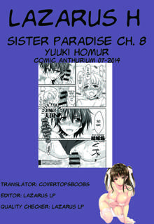 Onee-chan! Tengoku | Sister Paradise Ch. 1-8, English