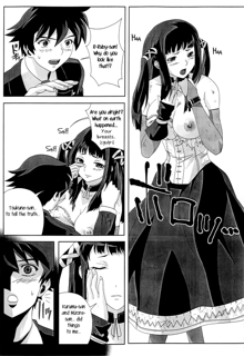 Iroiro atta Omake Copy Bon, English