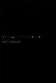 You've Got Iikaze, 中文