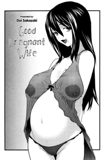 Ryousai Ninpu | Good Pregnant Wife (decensored), English