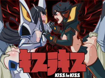 Kiss la Kiss, 日本語