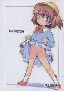 Muddy tea, 日本語