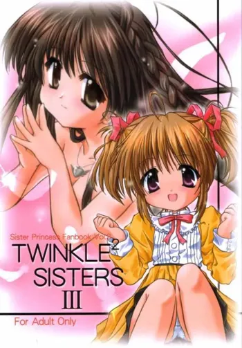 TWINKLE² SISTERS III, 日本語