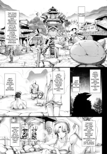 Monhan no Erohon 10 (decensored), English