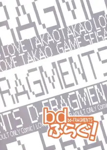 bd-FRAGMENTS!, 한국어