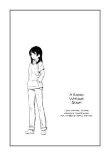 Shiori no Inai Heya | A Room Without Shiori, English