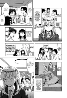 Imouto Datte Yome ni Naritai! Ch.1-2, English