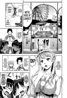 Imouto Datte Yome ni Naritai! Ch.1-2, English