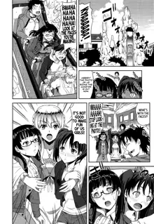 Imouto Datte Yome ni Naritai! Ch.1-2, English