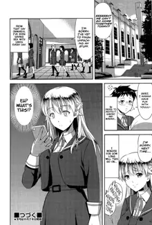 Imouto Datte Yome ni Naritai! Ch.1-2, English