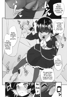 Ore no Kuroneko ga Konna Koto wa Nakatta Sukoshi Mae made wa | My Kuroneko-chan Would Never Have Done Something Like This Until Just Recently, English