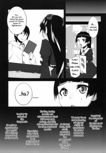 Ore no Kuroneko ga Konna Koto wa Nakatta Sukoshi Mae made wa | My Kuroneko-chan Would Never Have Done Something Like This Until Just Recently, English