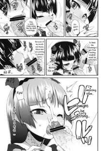 Ore no Kuroneko ga Konna Koto wa Nakatta Sukoshi Mae made wa | My Kuroneko-chan Would Never Have Done Something Like This Until Just Recently, English