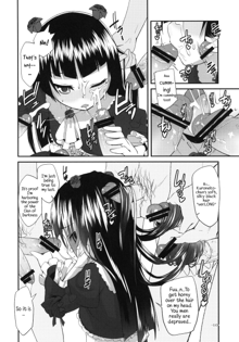 Ore no Kuroneko ga Konna Koto wa Nakatta Sukoshi Mae made wa | My Kuroneko-chan Would Never Have Done Something Like This Until Just Recently, English