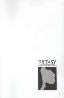 EXTASY, 한국어