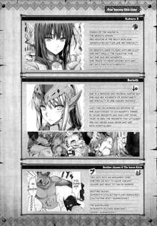 Monhan no Erohon 13 (decensored), English