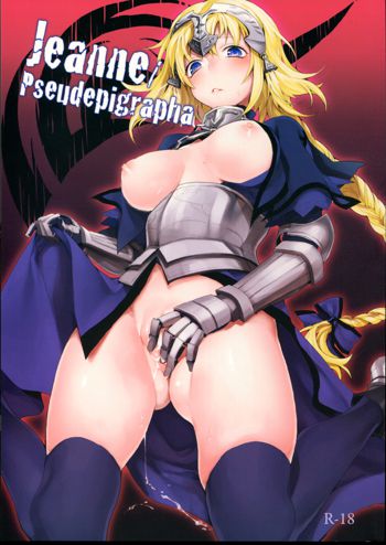 Jeanne/Pseudepigrapha, 日本語